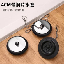 ˮ���� 朗l���z��ˮ�� ���zԡ��ˮ�������l���g��©��ˮ��ˮ����