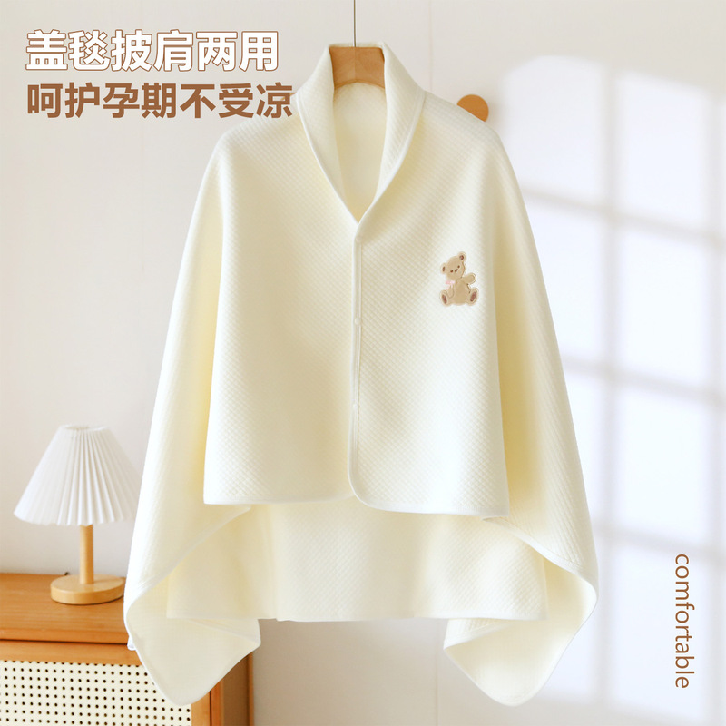 Pure Cotton Extended Maternity Shawl for Shoulder and Neck Protection, Suitable for Pregnant and Postpartum Women, Nursing, and Breastfeeding, with a Bear Design for Warmth and Cold Protection Pure Cotton Extended Maternity Shawl for Shoulder and Neck Protection, Suitable for Pregnant and Postpartum Women, Nursing, and Breastfeeding, with a Bear Design for Warmth and Cold Protection