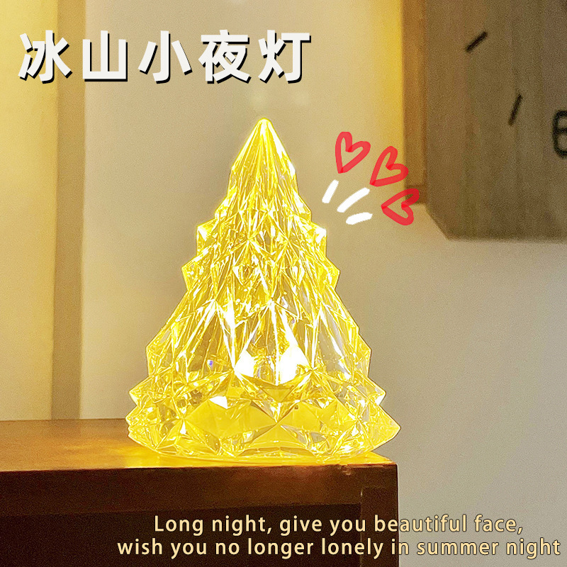 Iceberg night light ins Wind snow mountain light dormitory bedroom bedside light atmosphere light couple girlfriends birthday gift women