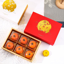 80�˵��S�ְ��b�����﹝�����Ϧ���b�YƷ�������Fѩ������b����