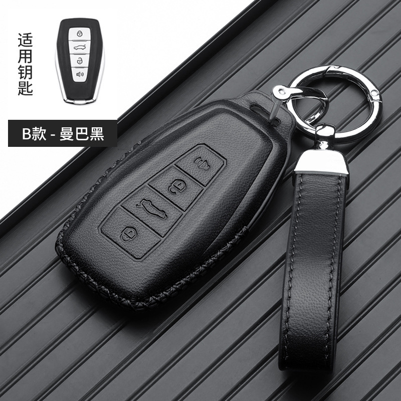 Static Rod/Key Bag: Geely L Emgrand GL Binrui - geely-b-horn-rope-black-gift-box