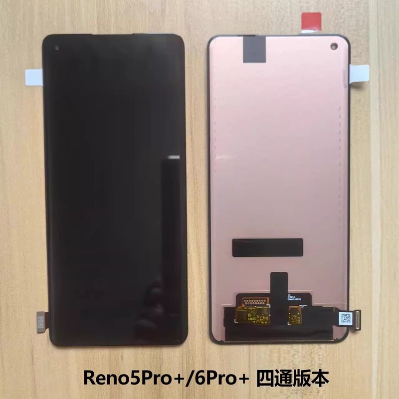 OPPO reno 6pro reno 5pro reno 6pro findx3ネオスクリーンアセンブリに適用|undefined