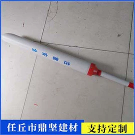 井盖;其他布线产品;桥架