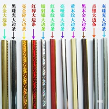 .�V��߅�l���չ���b�ɫ���l������򮋾��lʮ�ֽ�߅��l