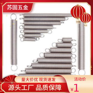 304���P������������쎧�h���� ����С���� �̏�������