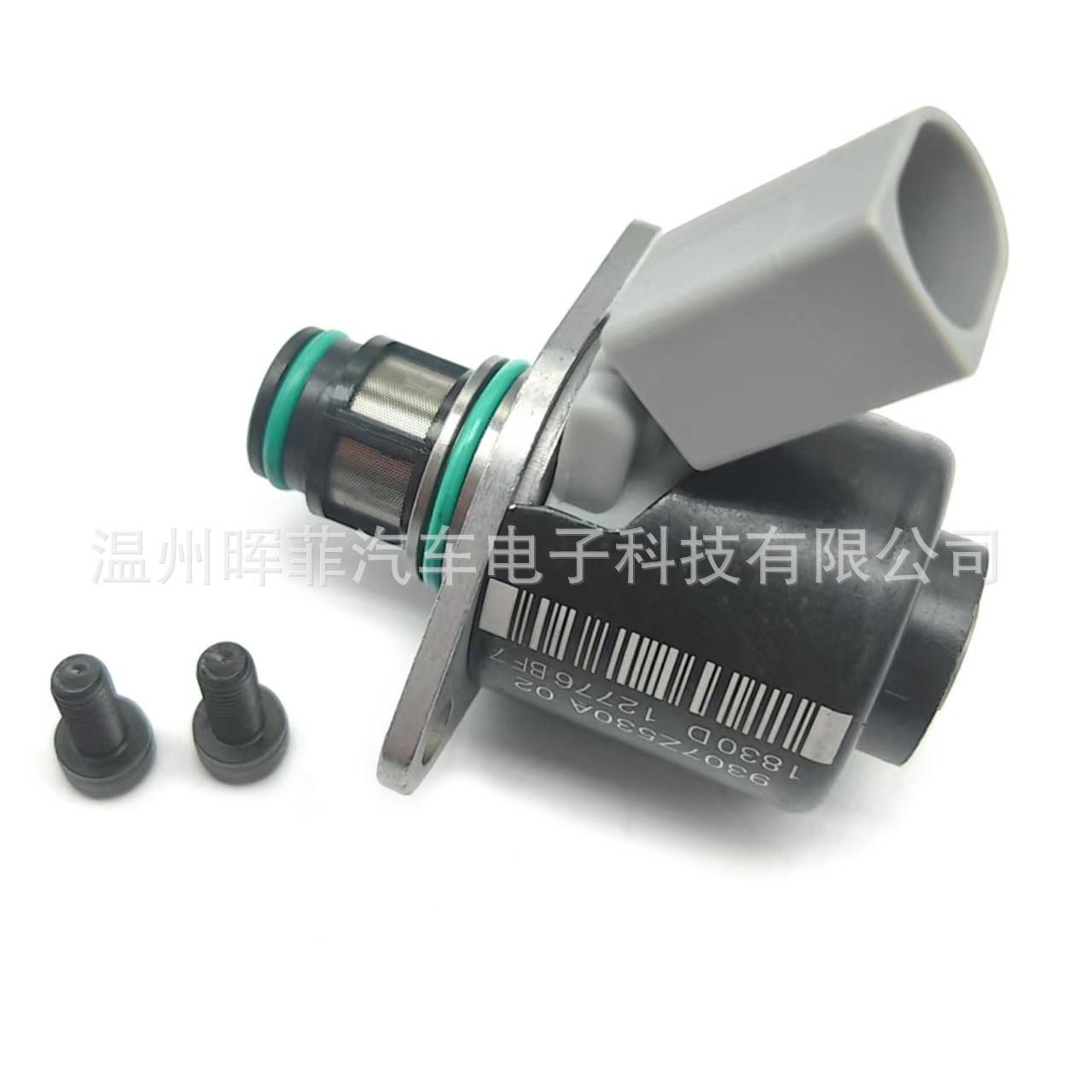 微信图片_20250106101638