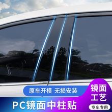 ܇lPCRNmôɣ{_POLOȌ