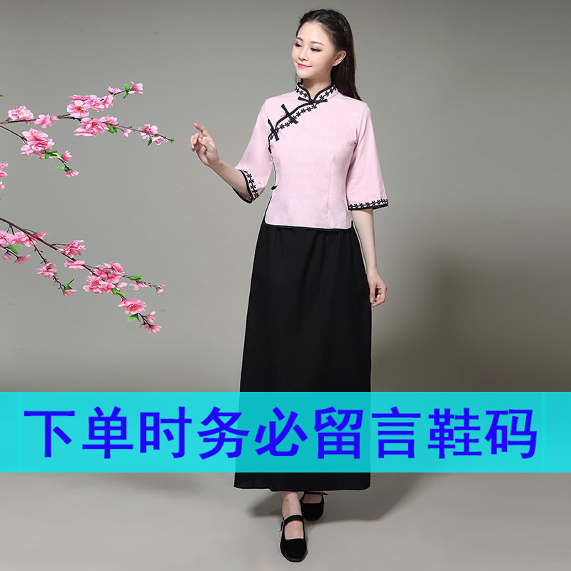中華民国風学生服、レトロ文学漢服、綿麻、5月4日若者卒業シーズンクラス制服、合唱ドラマパフォーマンス服|undefined