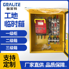 ���ض�������䎧�_�ܑ����R�r���������ó����Sɫһ�����������