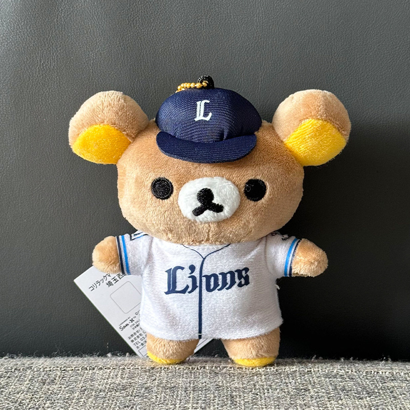 日本のかわいいリラックマ野球選手ぬいぐるみペンダント人形人形バッグキーホルダーペンダントギフト|undefined