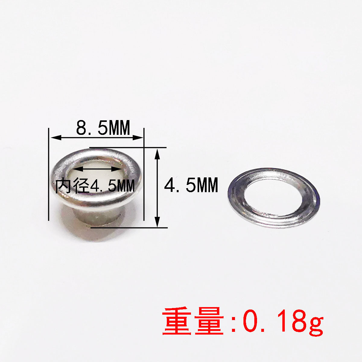 Diámetro interior 4,5mm hierro