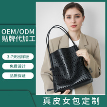 包包韩国小众镂空大容量子母真皮托特包欧美新款单肩包通勤女包