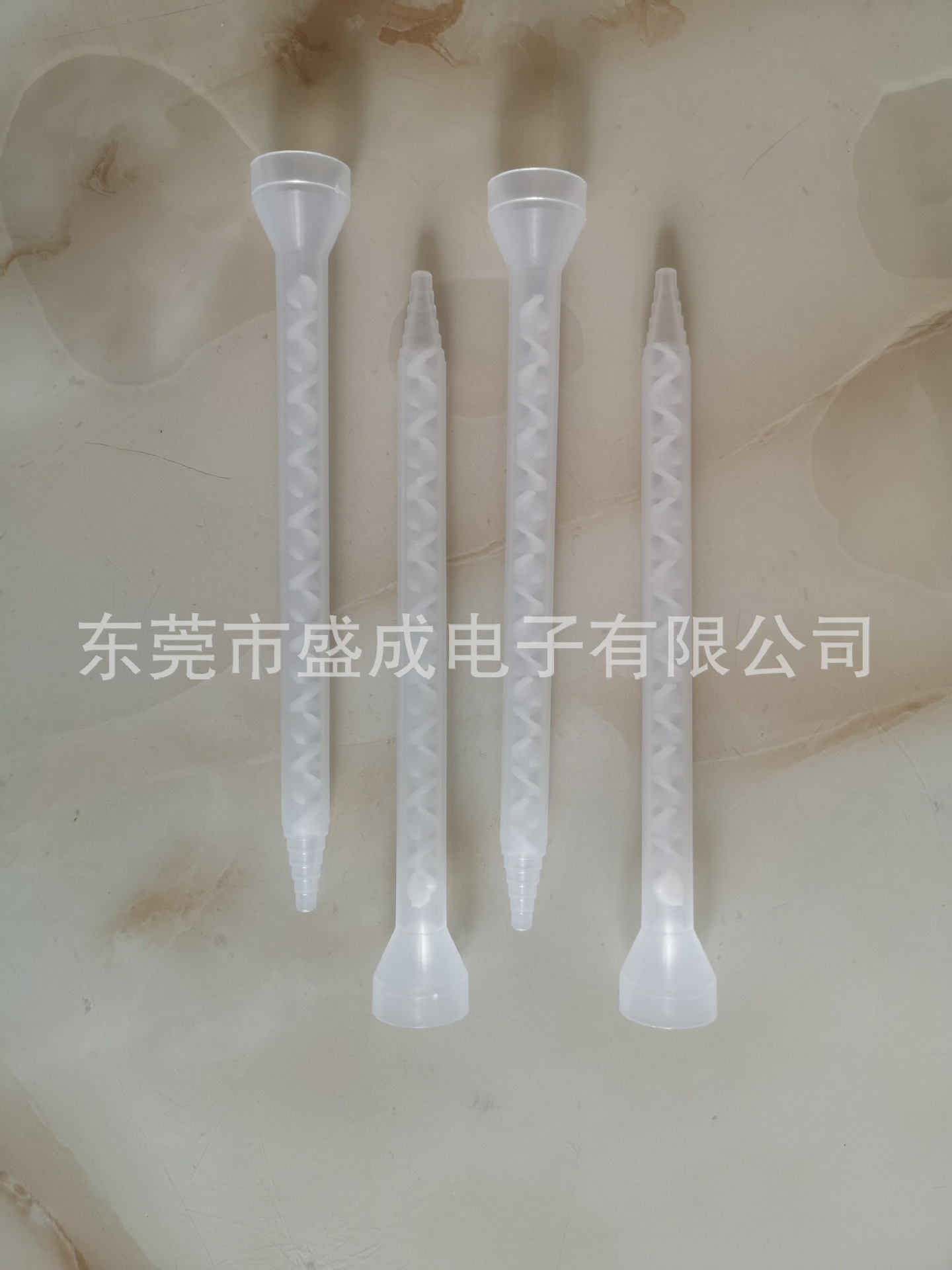 供应MC,MS混合管，圆口混合管，黄色混合管