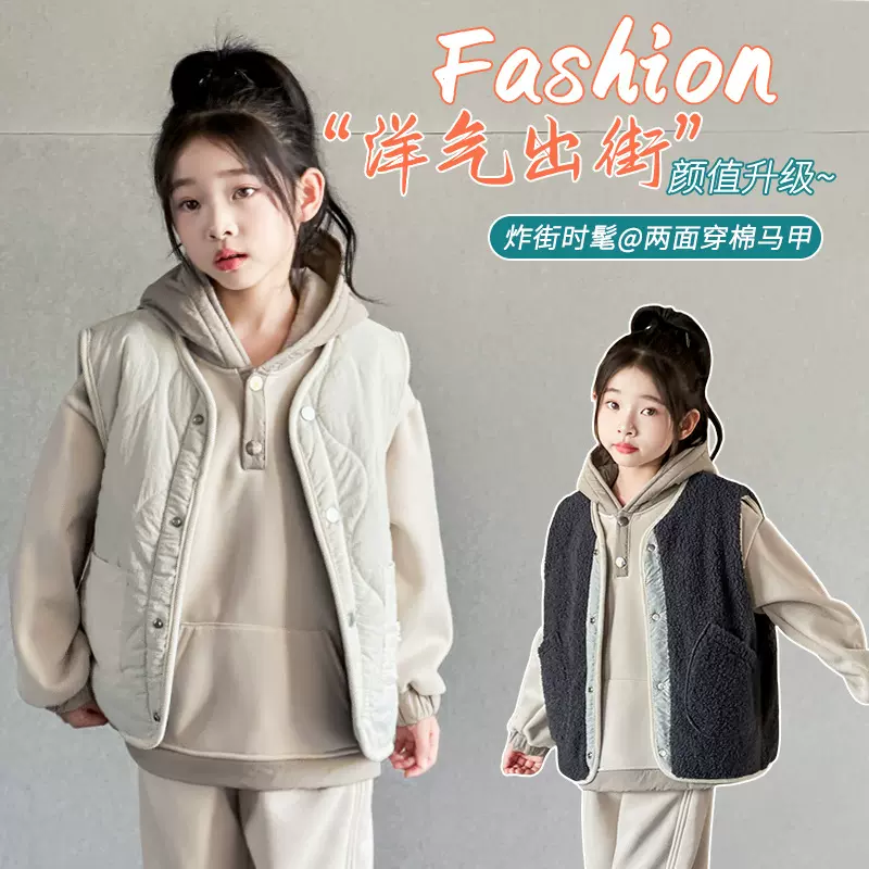 女童加厚马甲秋冬儿童羽绒棉马甲两面穿中大童保暖男童内外穿马夹