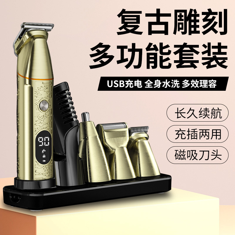 Metal electric retro hair clipper for home use for Undercut haircut