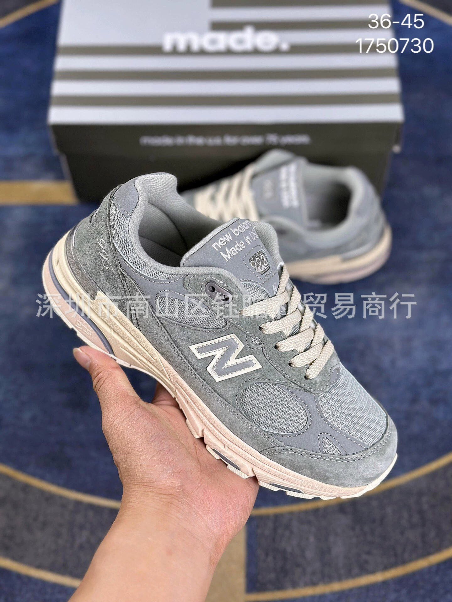 Повседневные спортивные кроссовки (New Balance), замша+сетка, лёгкие, размеры 36–45