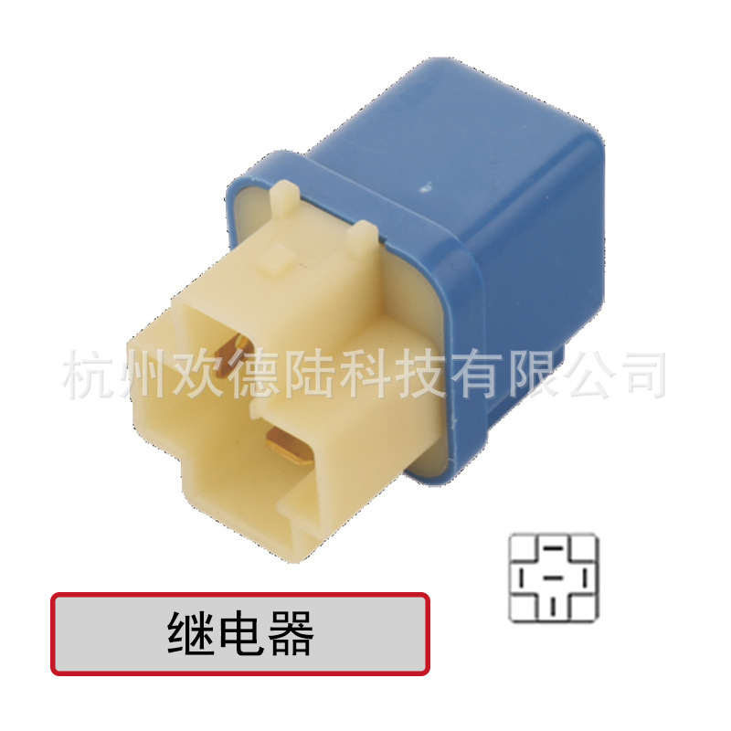 适用于日产继电器 RY-416/25230 1B080/25230 79981 12V 4P