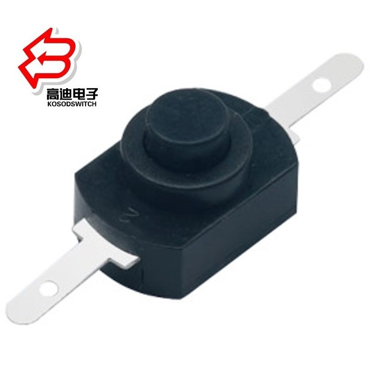 两档按键开关8x12mm 两脚2档自锁开关8x12mm  电筒按钮开关2脚