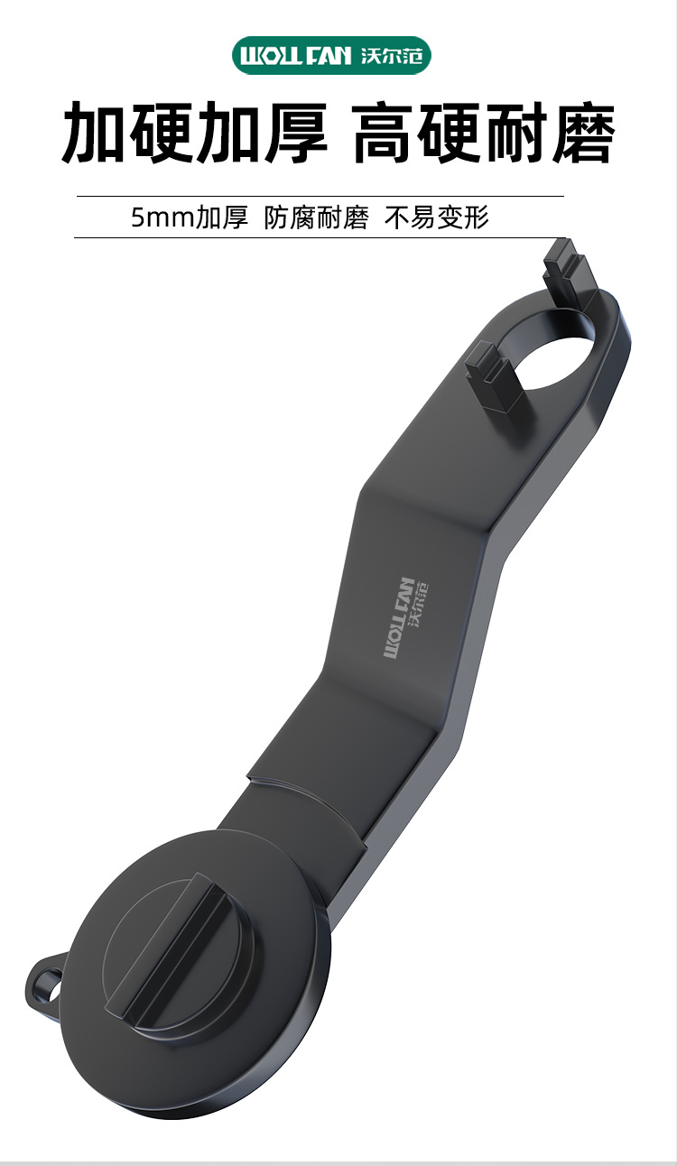 T10477 New Model Jetta Santana Lavida Sagitar Golf Belt Ea211 Timing Special Tool