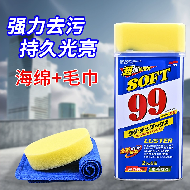 SOFT99 Натуральный воск для полировки, защиты, удаления царапин, автомобильный воск, жидкий воск для обеззараживания, водный воск 99.