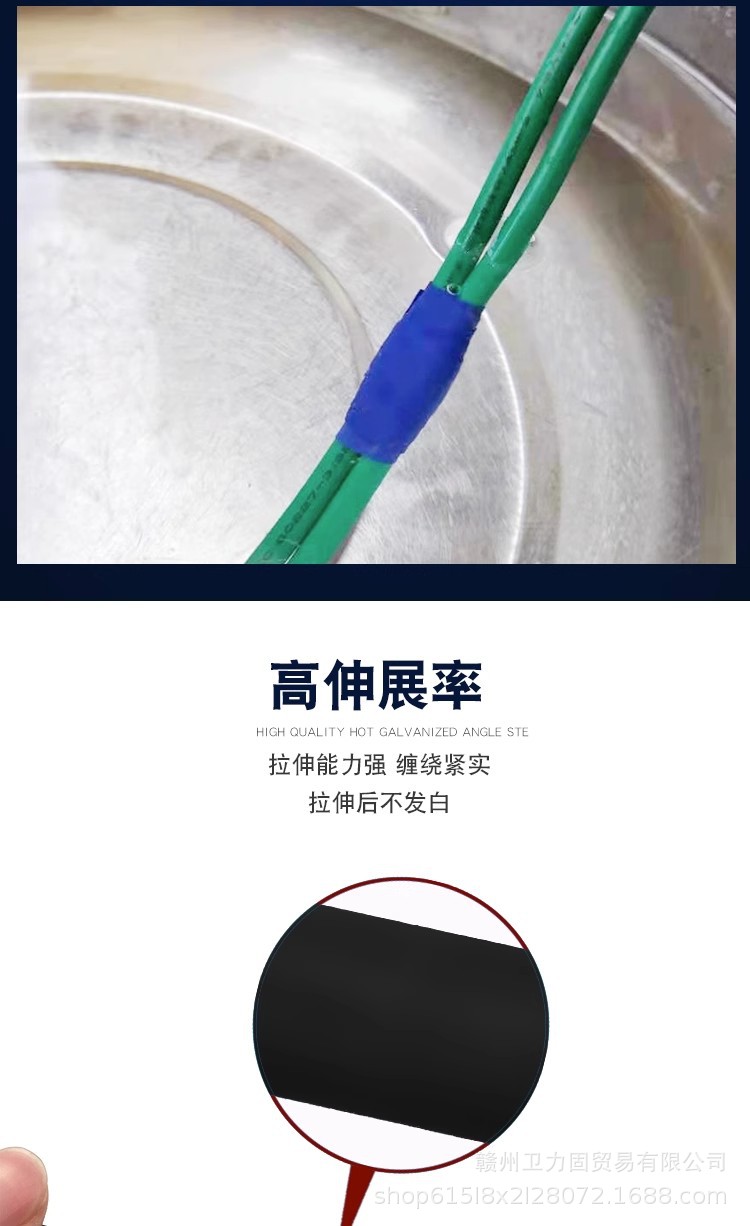 详情图13.jpg