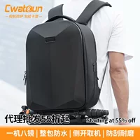 Cwatcun Гонконгский рюкзак с твердым корпусом, сумка для фотоаппарата, профессиональная защитная сумка для фотосъемки, водонепроницаемый рюкзак с пузырьковой оберткой, рюкзак для зеркальной камеры