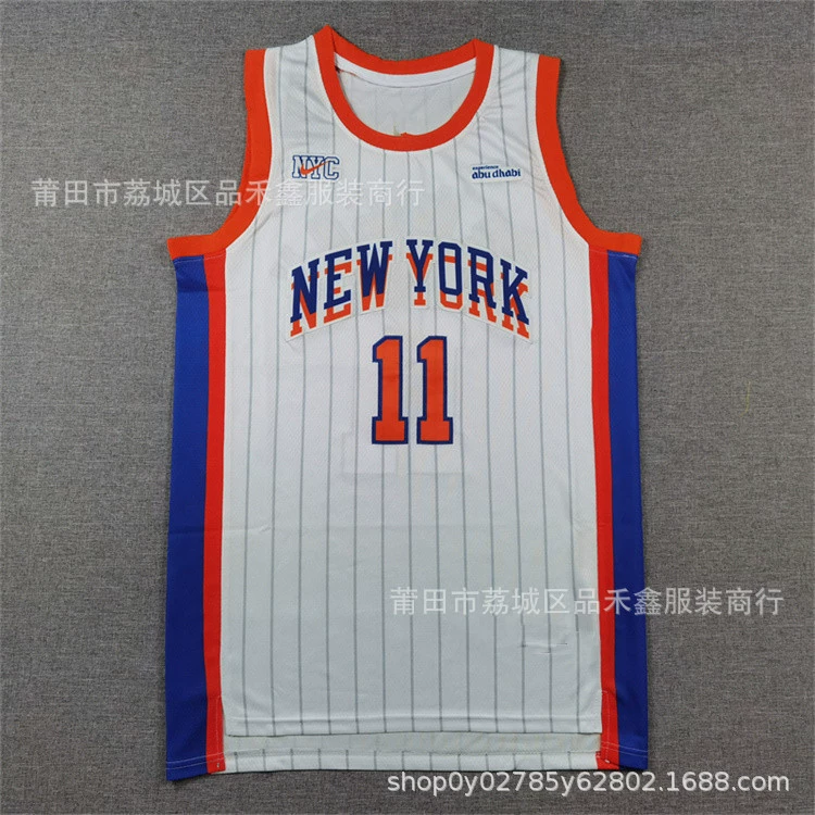 2025 городская версия джерси Lakers Mavericks, Knicks Celtics Thunder Clippers