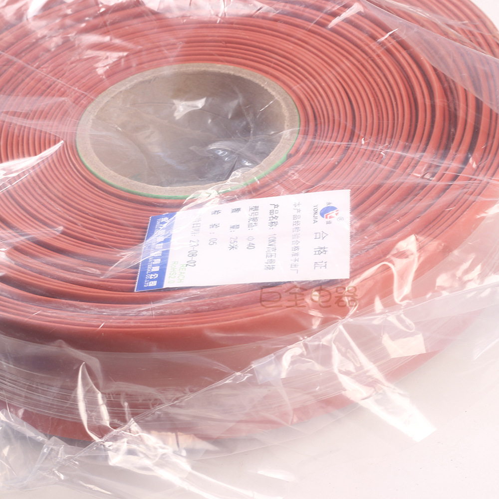 ����  ��ѹ�����׹� 10KV��ѹĸ��  40MM 25��