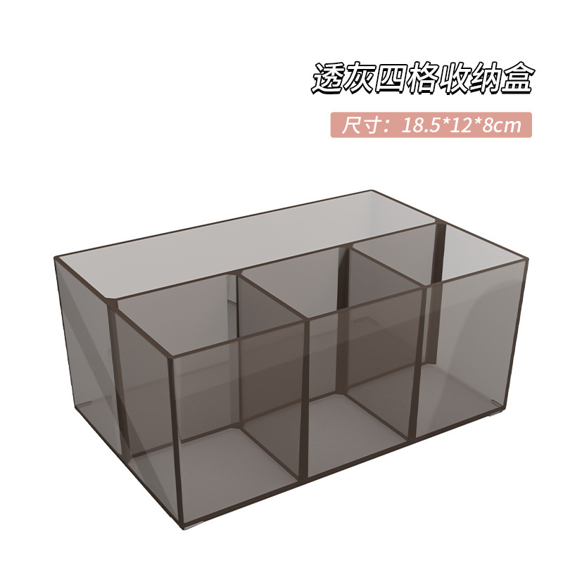 アクリルペンホルダー透明バケツオフィス本デスクトッププラスチック文房具分格学生マークカラー絵筆収納ケース|undefined