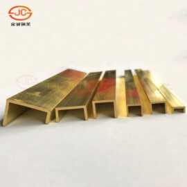 批发 U型铜条 背景墙木门柜门吊顶装饰铜条 地面分隔铜条
