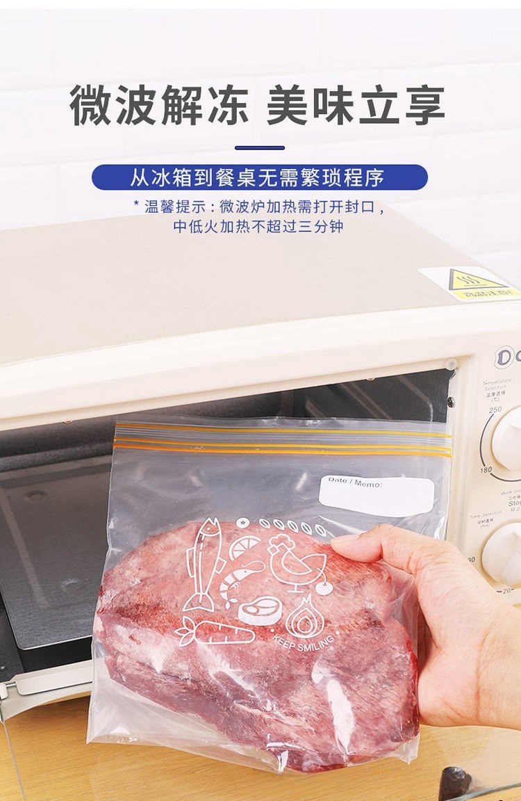 O1CN01b1Wzdz1krb8mqlGvW_!!2218