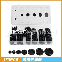 ��ɫ���z�o��Ȧ�o���h170pcs���b�������z�o��Ȧ�����h O���ܷ�Ȧ