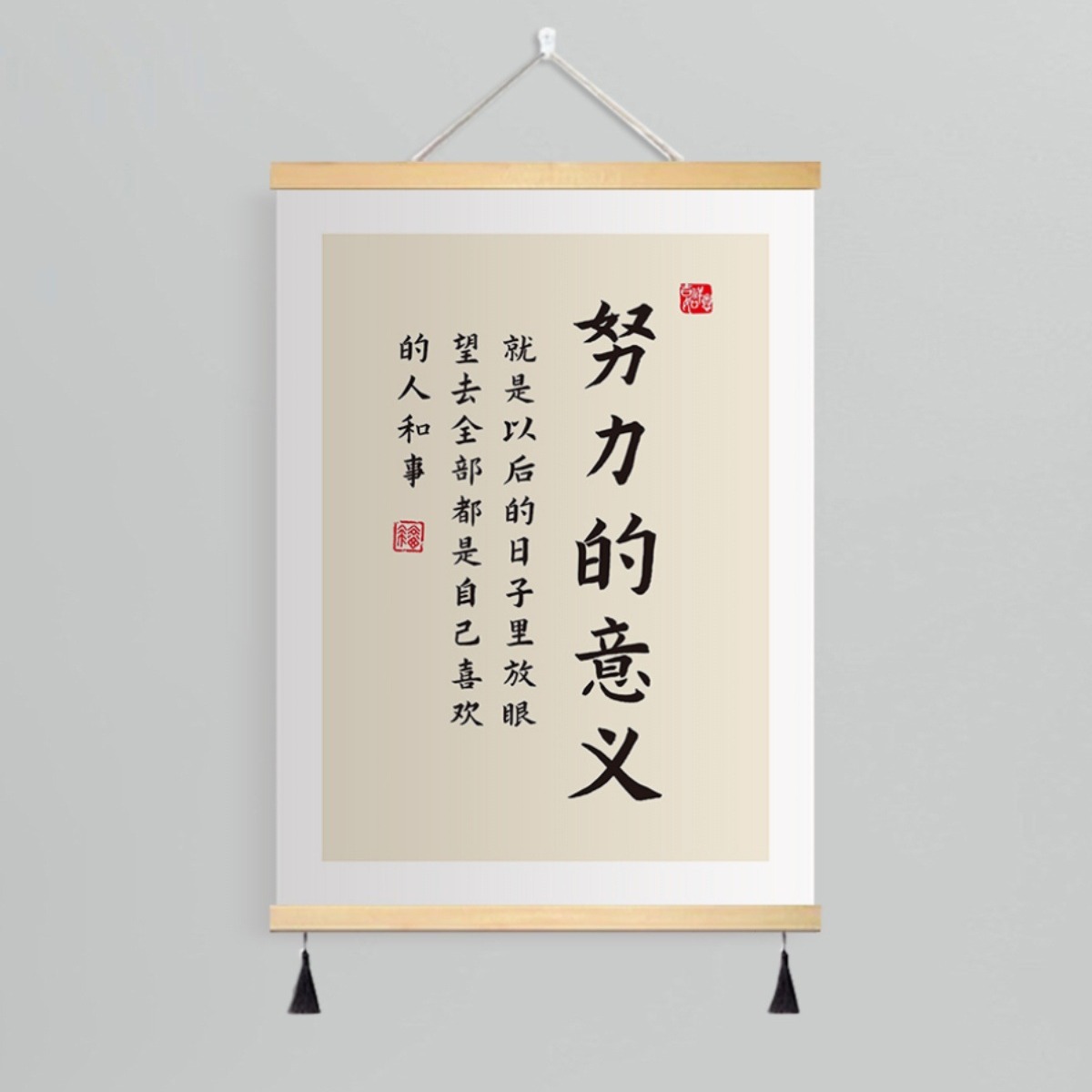 商品图