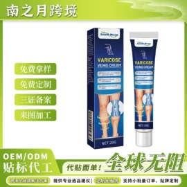 其他美妆工具;身体护理套装;头皮护理用品