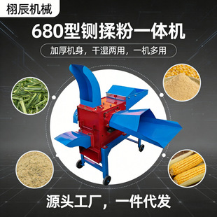 680�Ͷ๦厲ݙC�ɝ���÷���C��Ϸ���C厲���z����һ�w�C