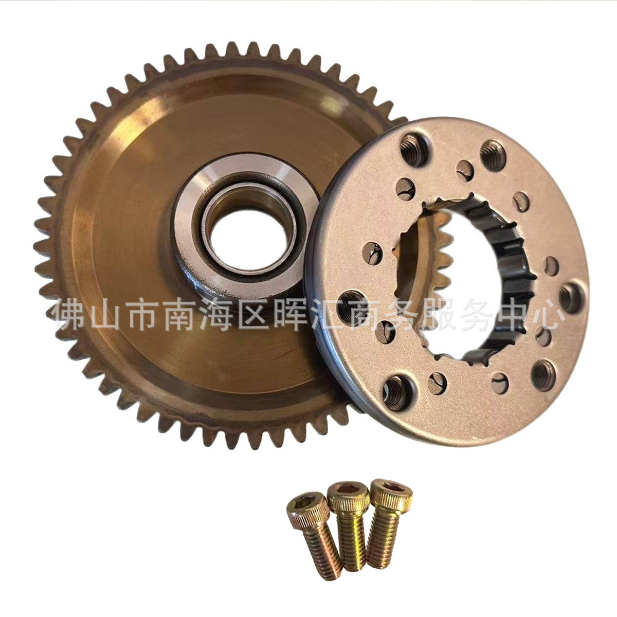 Cg200 - 9 Pearl super total 57t