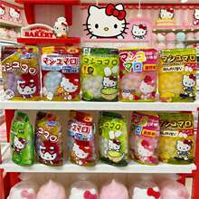 ΢�s��ͨkt��ζ�޻��Ǵ�ʳ���b[��diy�����z�l�K�ֹ���֬���
