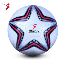 ���Sֱ�NRegail���� ����Ӗ��5̖������������������ِ����