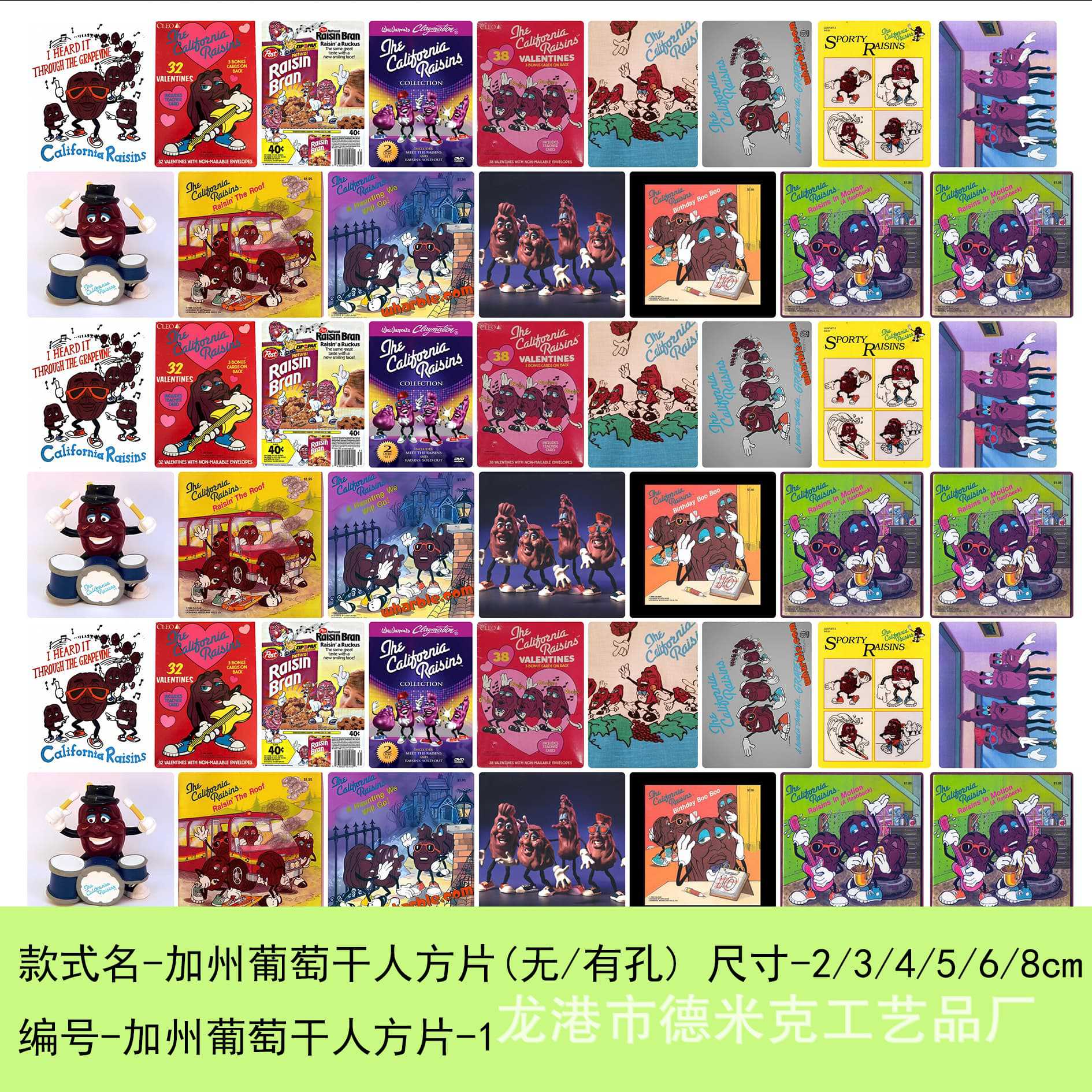 アクリルシート収納ボックス、正方形シート、手作り材料、DIYパッチ、ティッシュボックス、キーホルダー、ペンホルダーアクセサリー