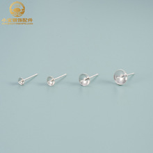 S925���y������ʮ������ݼy����diy���ճ�����ᔶ��������l