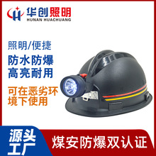 �����A���V����ˮLED���^��������~�Ñ���¶�޳��ʽ��y��