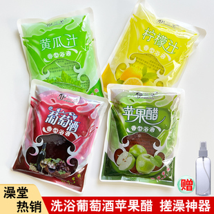 ���m�����Ѿ��O���״�י���֭Һ�w�����������üt�ƴ����ô��