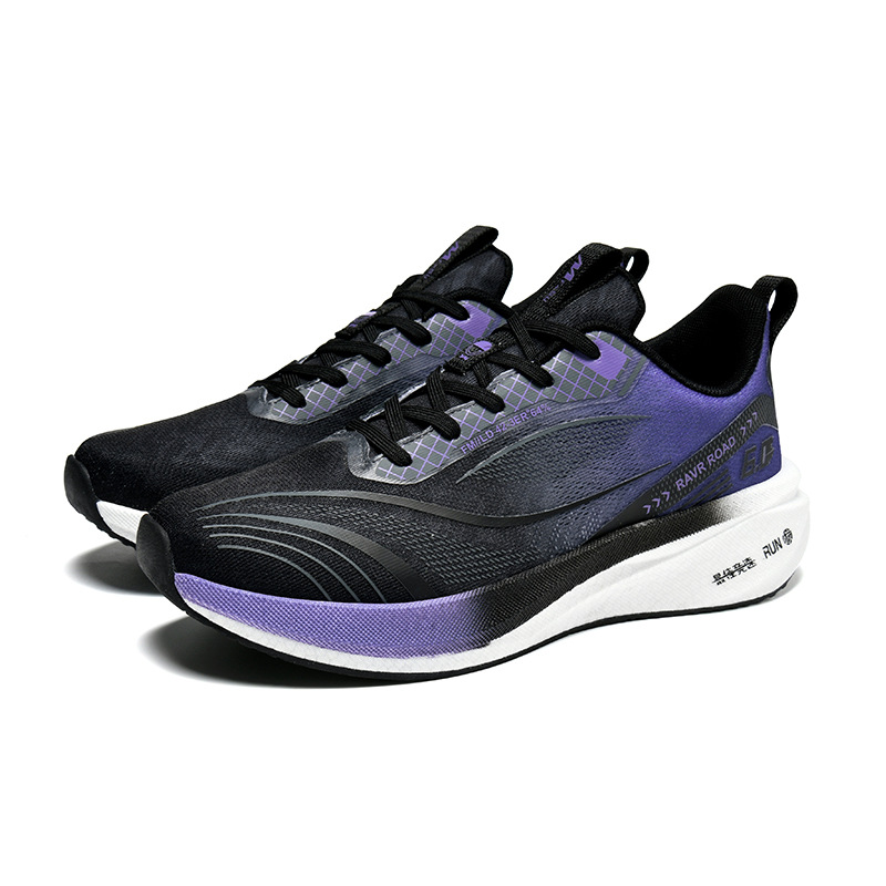 Nuevas zapatillas para correr Chitu 8pro, zapatillas para correr con amortiguación de tablero de carbono ultraligeras, zapatos deportivos para correr con botones giratorios para hombres y mujeres