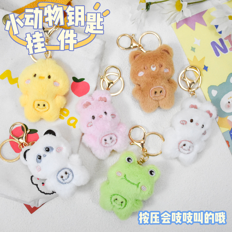 Cartoon plush cute bear creak animal doll frog bag keychain bag pendant wholesale