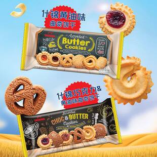 ����Ʒ���С��R������Tatawa�������ɿ���ɾW�t�S������M���b