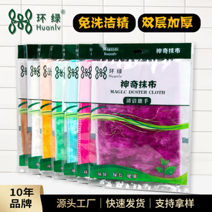 �h�G����Ĩ��ϴ�����ϴ�����坍���N����ȥ������ľ�w�Sϴ�벼