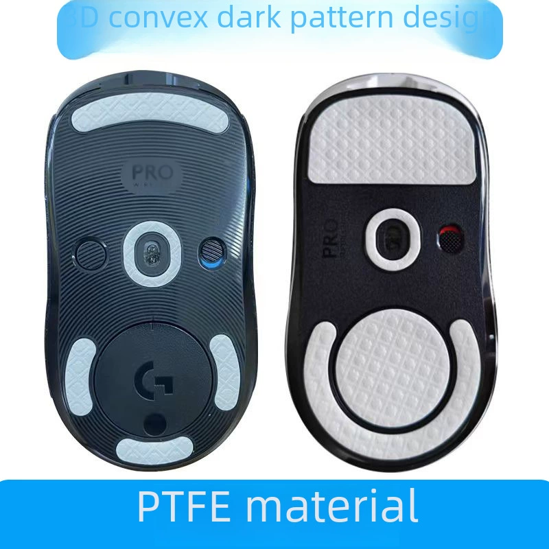 Logitech, ice, compatible strengthening mouse, wear-resistant smooth leg stickers, improved version