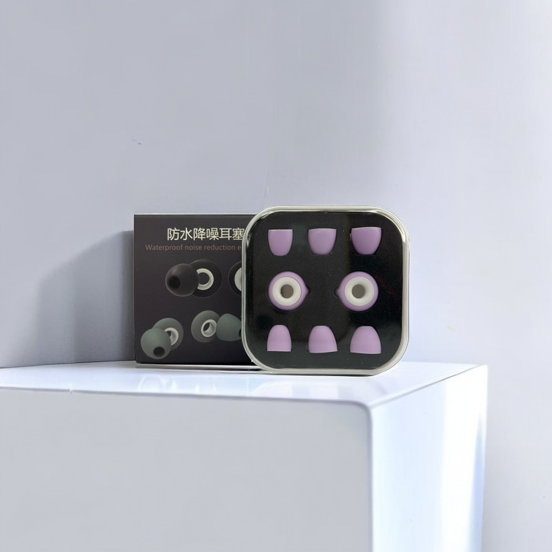 보라색(영어 포장)