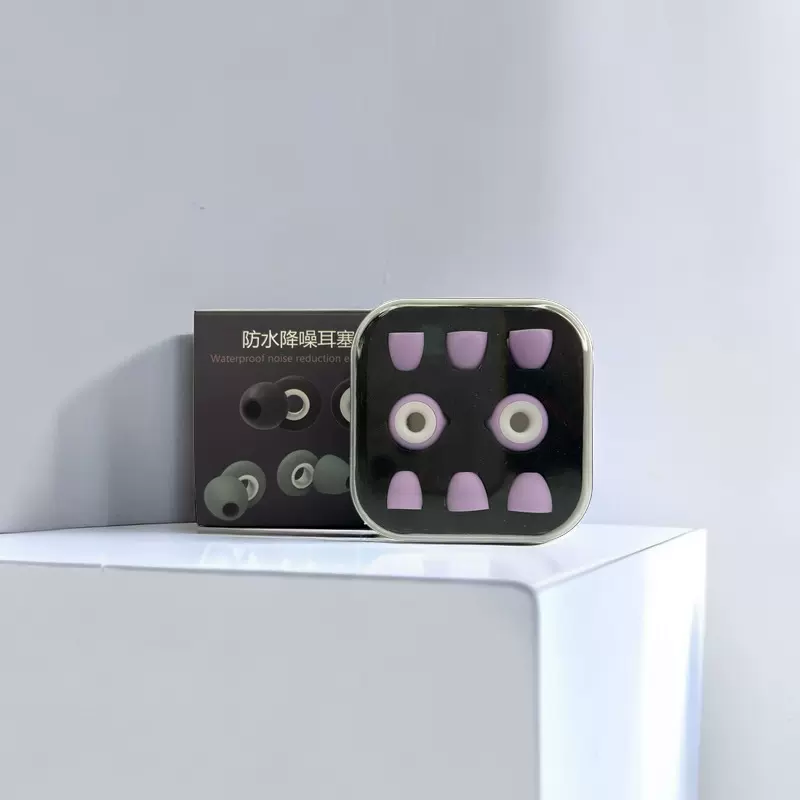 跨境爆款专业防水降噪静音隔音睡觉耳塞分体设计成人游泳防水耳塞