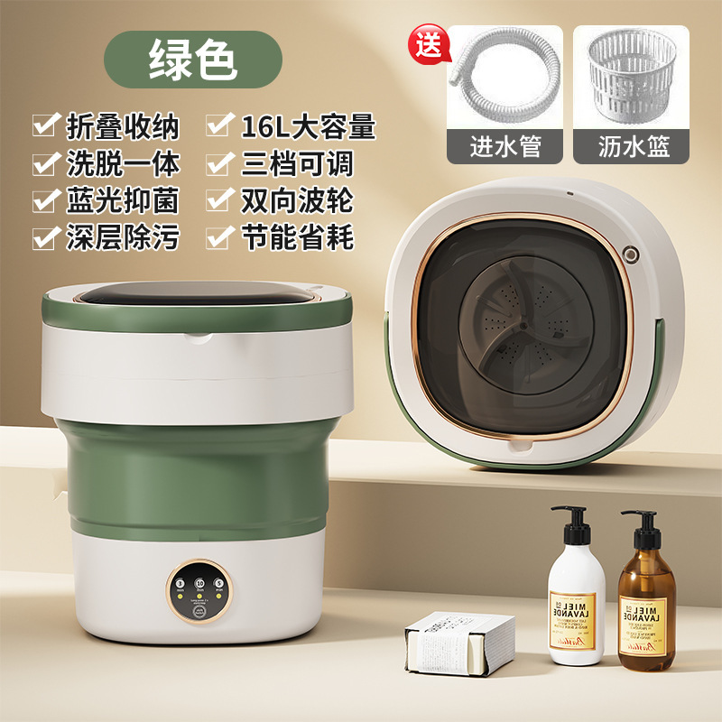 특대형(16L 오션그린) 블루라이트 + 배수구 + 배수관